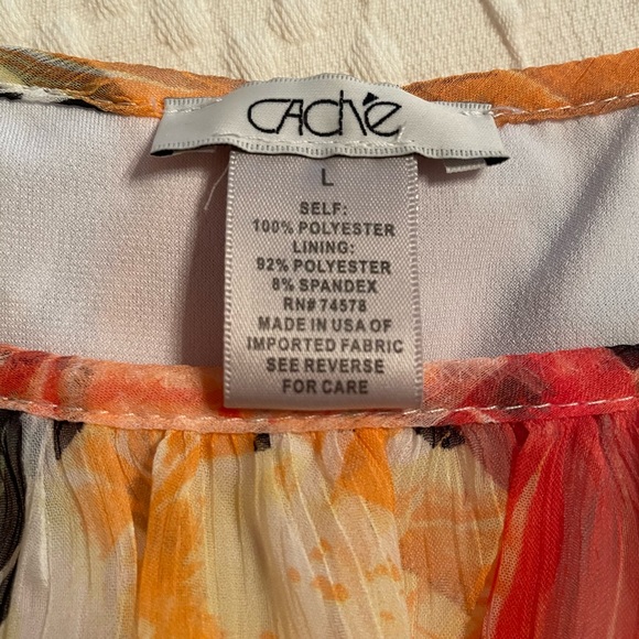 Multicolored sleeveless top - Picture 3 of 3